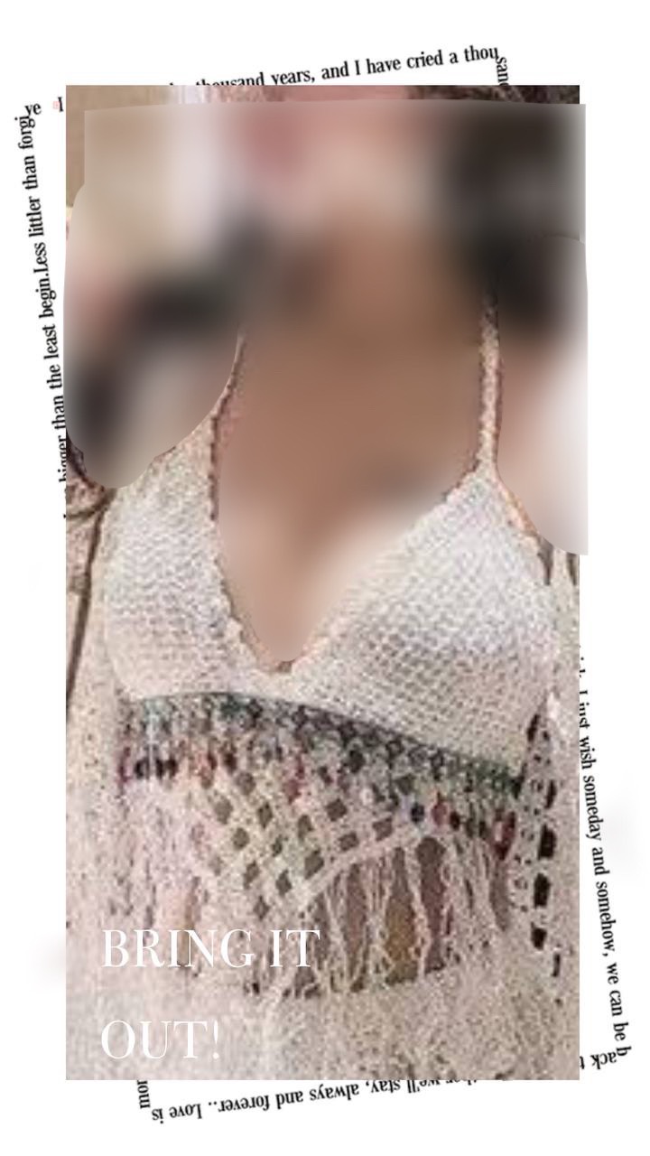 نیمتنه ساحلی مکرومه